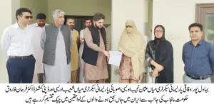 Punjab government compensation cheques