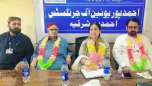 Ahmedpur Union of JournalistsAhmwspur East ceremony
