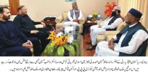 PPP leader Hussain madni mets Chirman Islamic Nazariyati Council