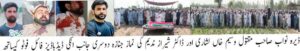 Muhammad Nadeem Lashari slain son and slain brother Waseem Lashari funeral offered