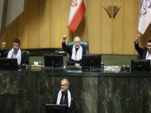an view of the Iranian Parliament