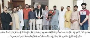 Accounts Officer DRP office Jam Ghulam Asghar farewell party