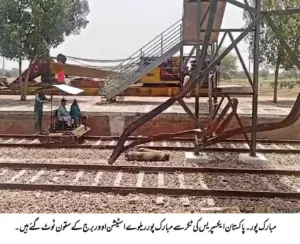 Mubarakpur Railway Station damaged pillars