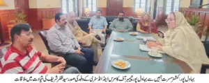 Commissioner Mussarat Jabeen meets BCCI Delegation