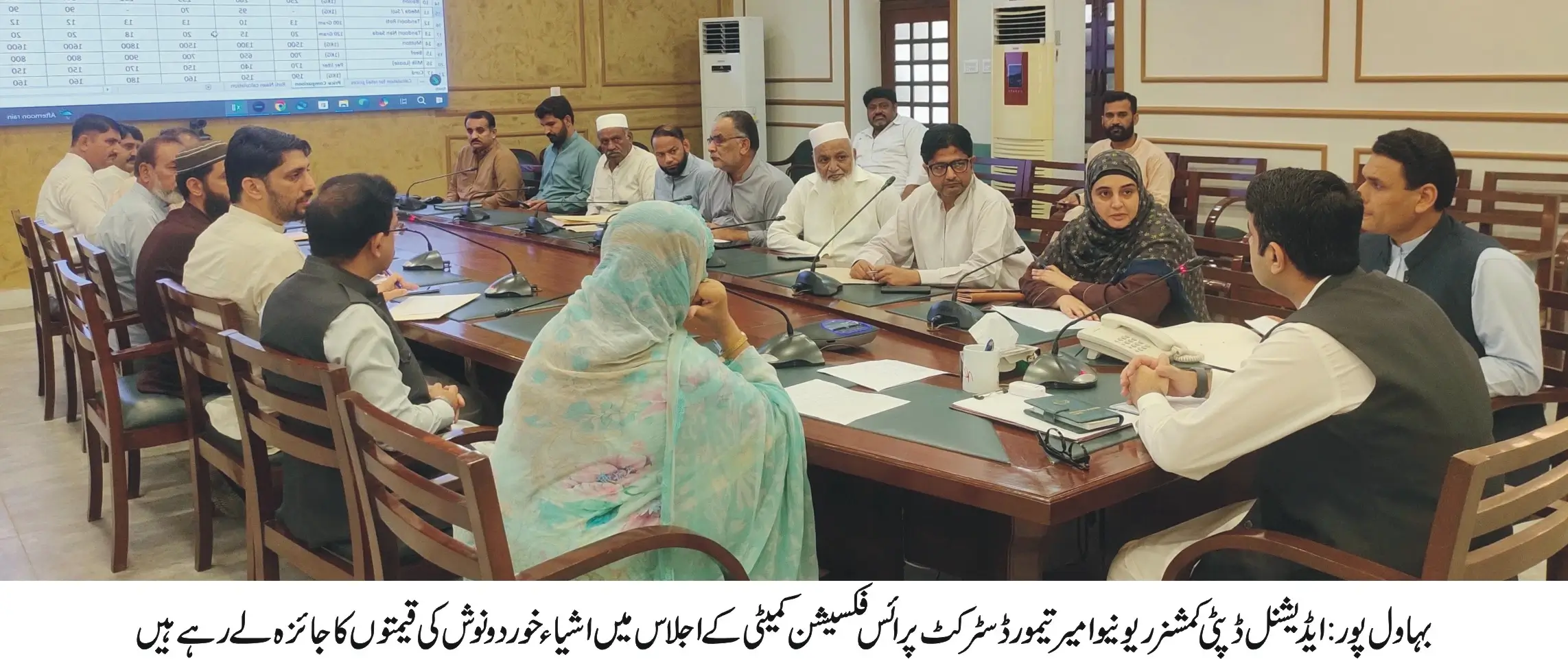 Additional Deputy Commissioner Revenue Bahawalpur Amir Taimour