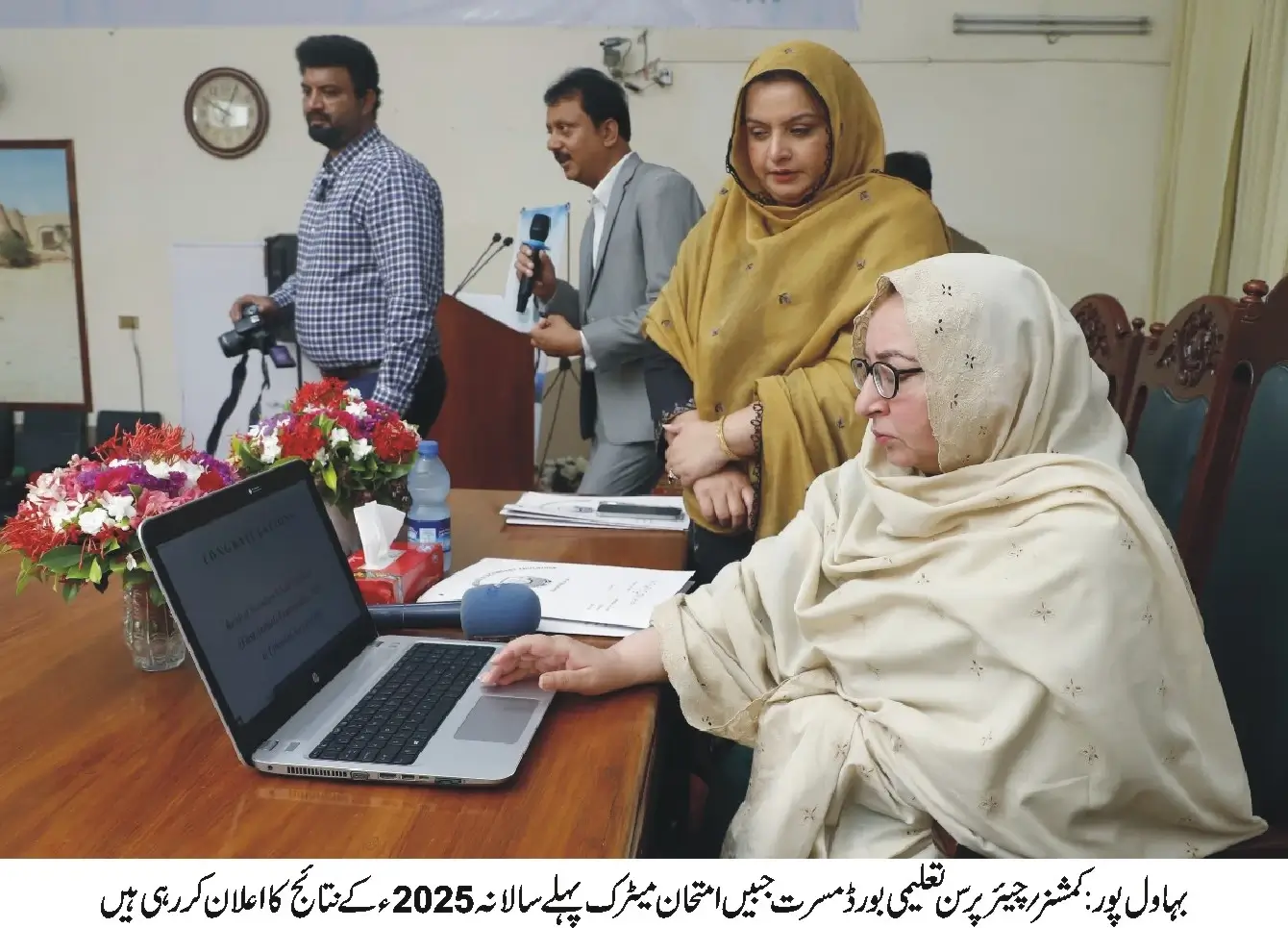 Commissioner Bahawalpur Division Mussarat Jabeen