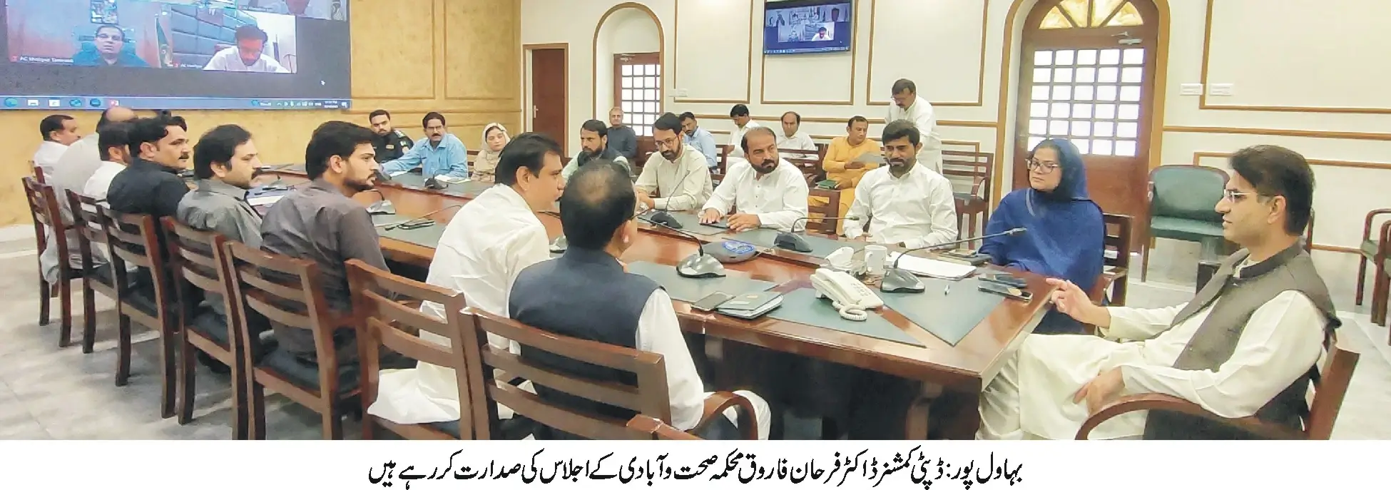 DC Bahawalpur Dr Farhan Farooq