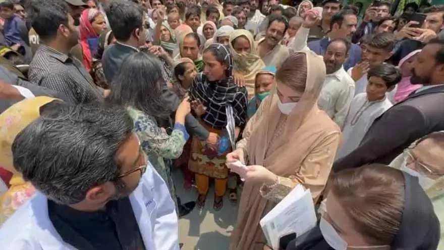 CM Punjab Maryam Nawaz