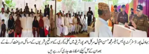 DPO Muhammad Hassan Iqbal holds an open katchery i Ahmed pur east