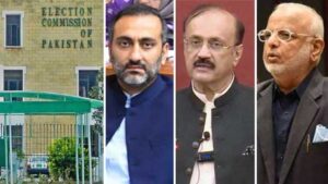 Convived THree PTI Law Makers