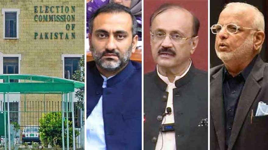 Convived THree PTI Law Makers