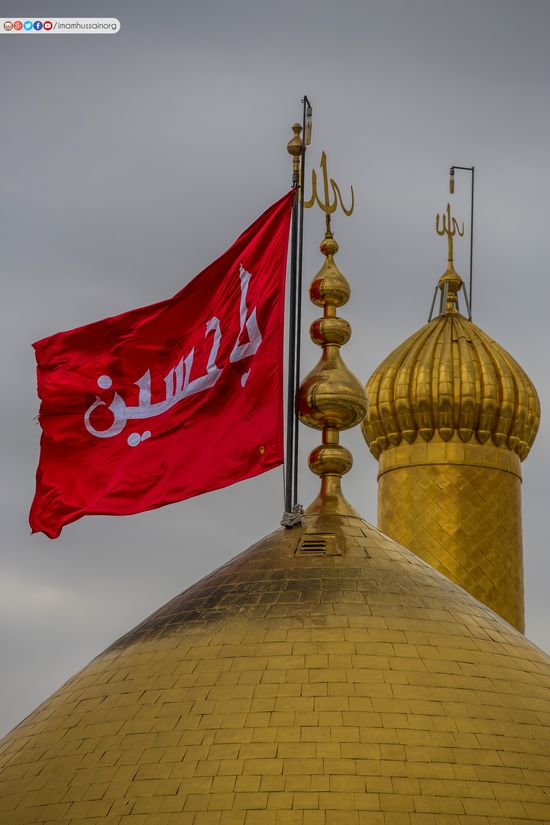 Roza Hazrt Imam Hussain (RA)