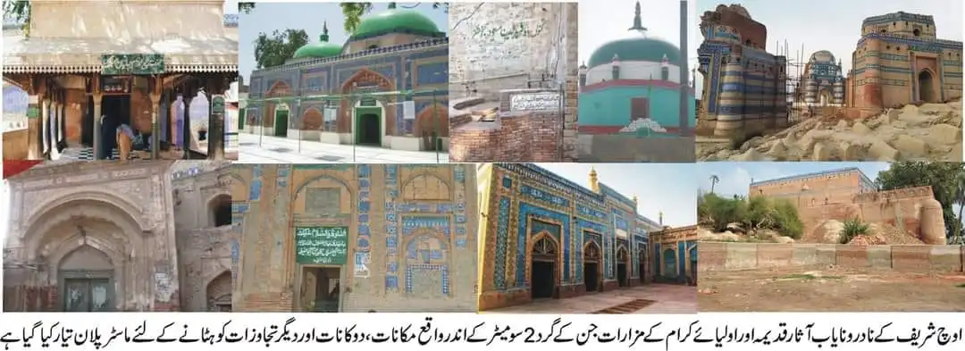 historical city Uchsharif culutural heritage