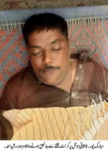 Ill-fated Albourer Raheed Ahmed alias Bhola