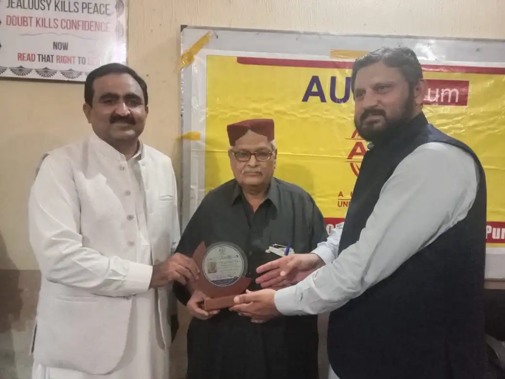 “Journalists Must Protect Dignity of Security Institutions: Dr. Nasir Hameed”