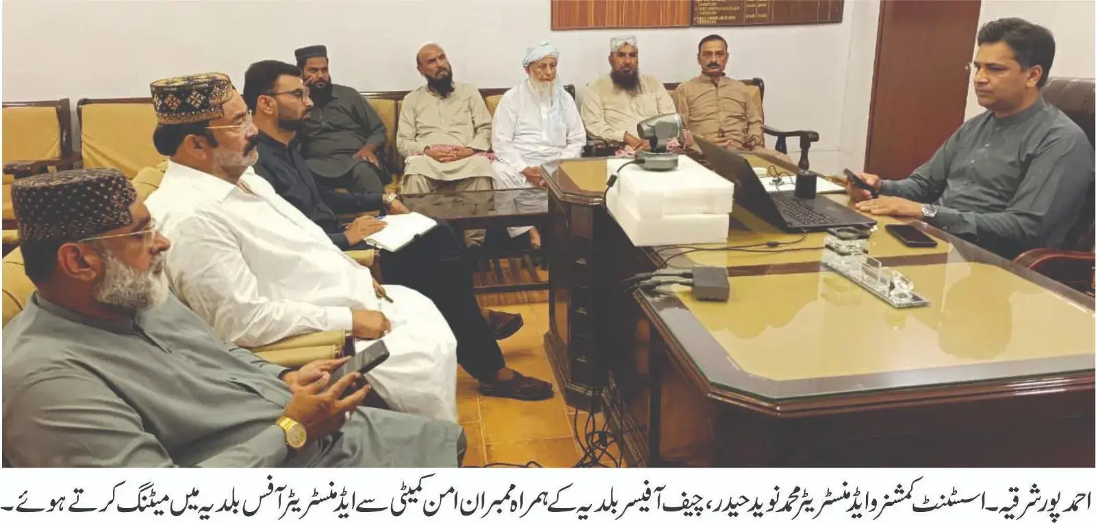 Assistant Commissioner Muhammad Naveed Haider