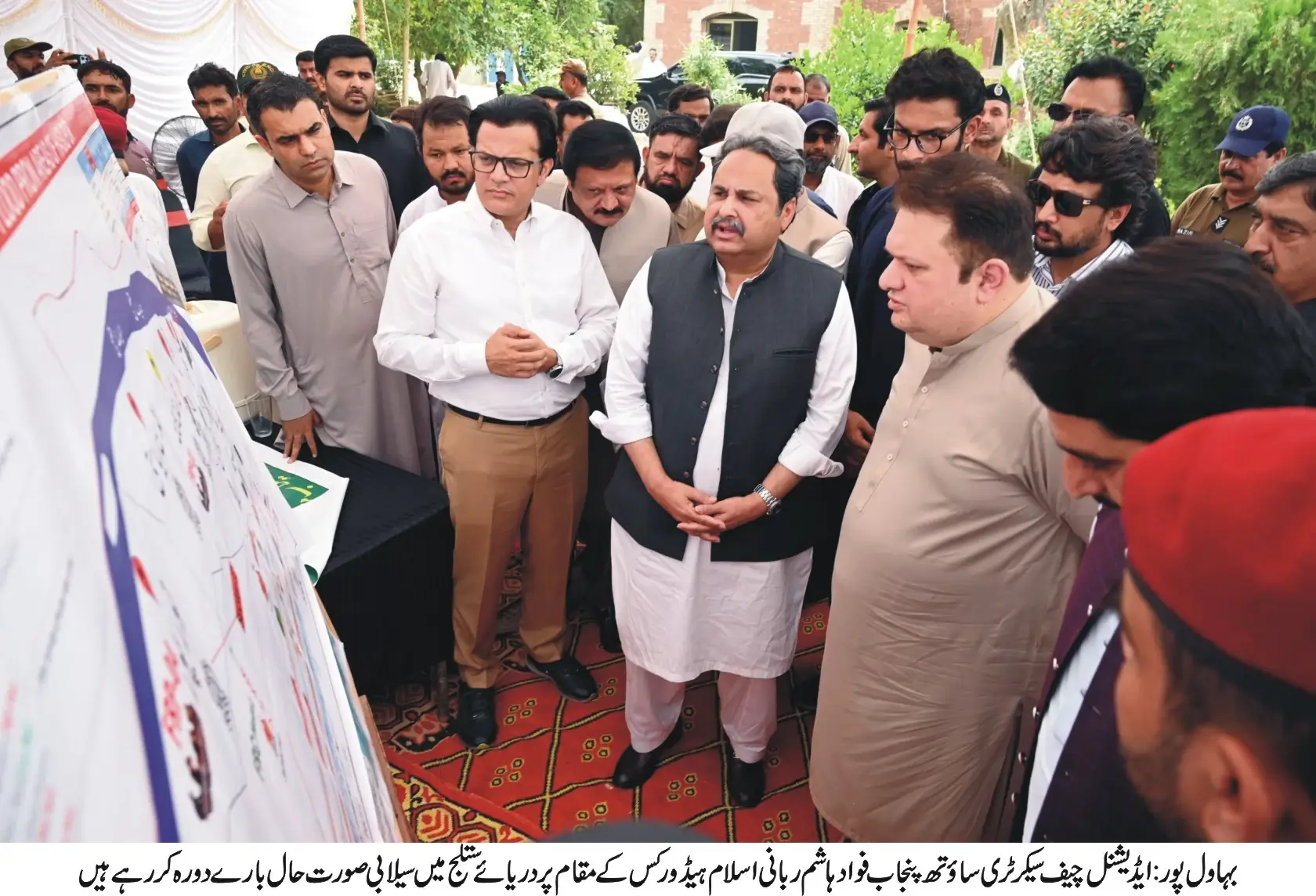 ACS South Punjab visits Hasilpur (river Sutlej Flood)
