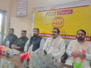 AUJ Award Giving Ceremony Report