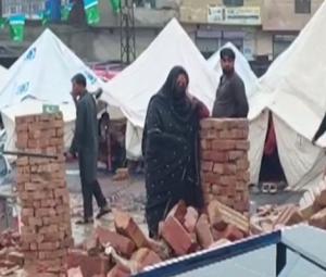 Flood Relief Camp