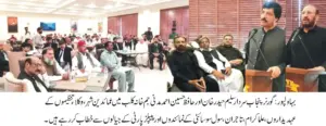 Governor Punjab sardar Salim Haiders attends PPP leader Hafiz Hussain Madni banquet