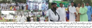 Irshad Ahmed Shad organises Jashn-e-Azadi -Karate show in Uchsharif