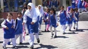 Summer vacation extended in Punjab schools up to August 31