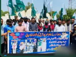 Winners Karte Team Group Photo with assistant Ciommissioner AhmedpurEast