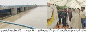 Commissioner Mussarat Jabeen & DC Dr Farhan Farooq