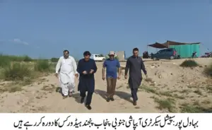 Special Secretary Irrigation South Punjab Visits Punjnad Headworks
