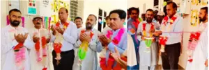 CEO Education District RahimyarKhan