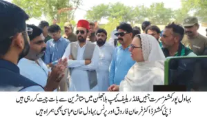 Commissioner Mussarat Jabeen DC Dr Farhan Farooq Prince Bahawal Abbasi at Flood Relief CampBala Jhulan