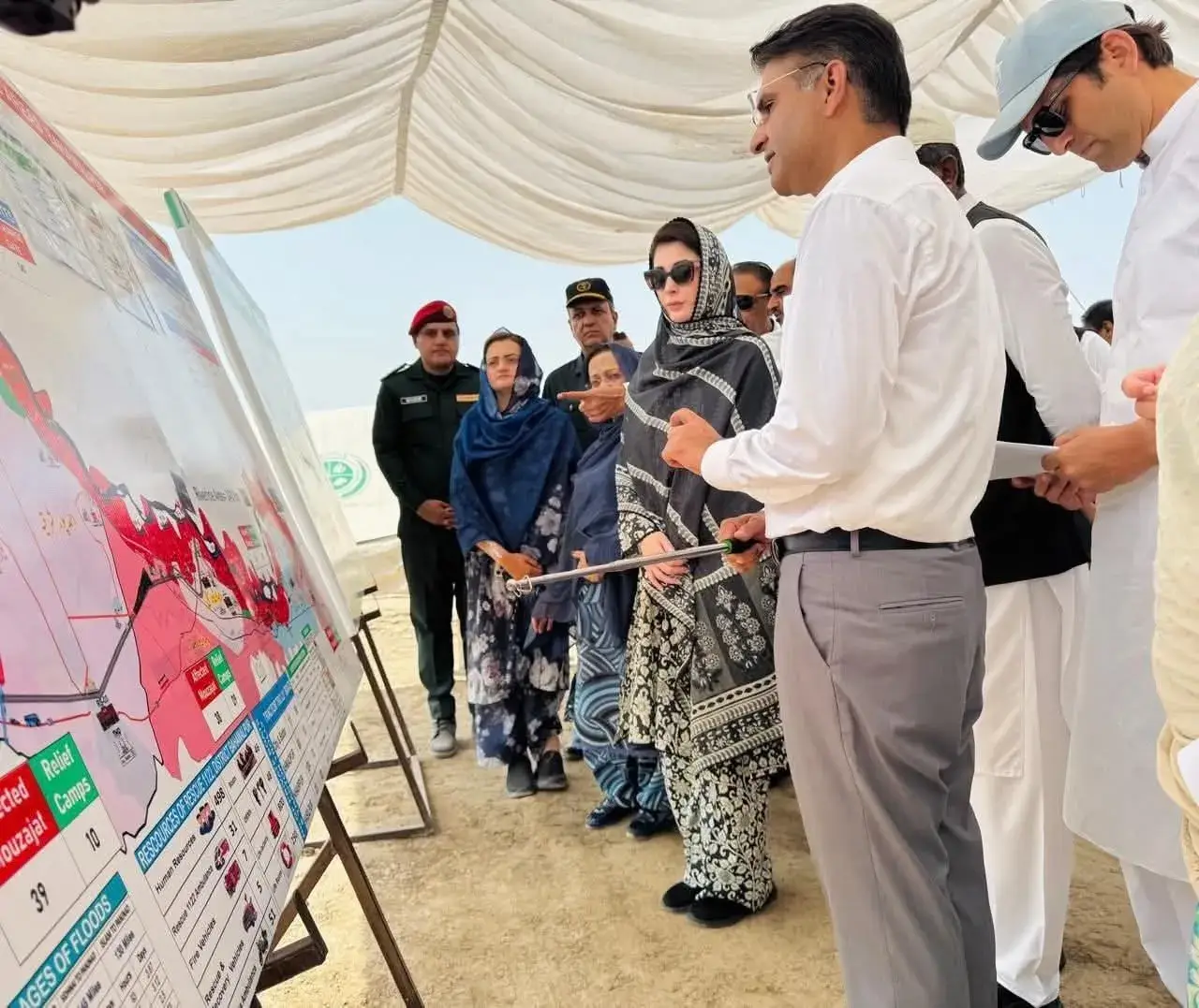CM Punjab Maryam Nawaz at Balla Jhulan Bund
