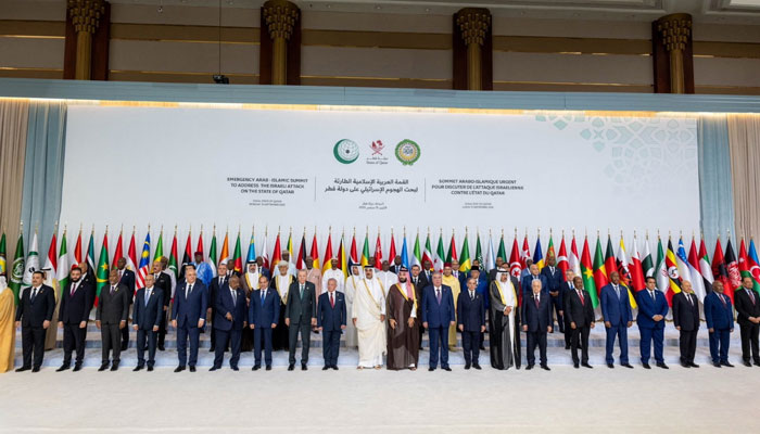 Doha Summit issues communique