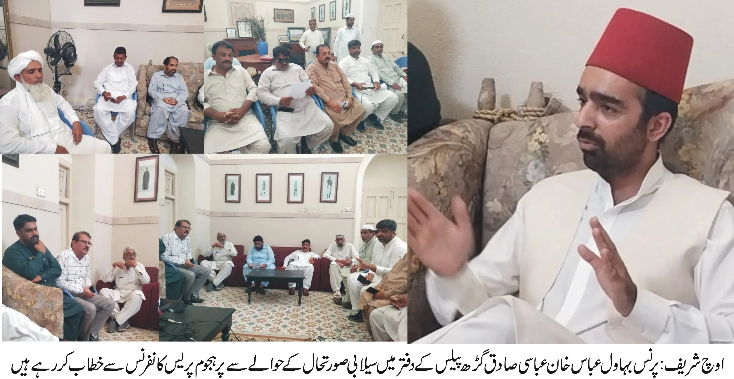 Government Must Declare Ahmedpur East Tehsil a Calamity-Hit Area: Prince Bahawal Khan Abbasi