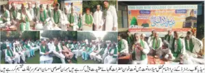 RMNP President Ehsan Ahme Sehar attend Media Club event as chief guest