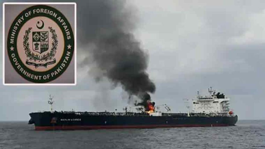 all 24 Pakistanis aboard a liquefied petroleum gas (LPG) tanker attacked and set ablaze in Yemen are safe