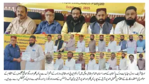 Daily Naw-I-AhmedpurSharqia organises a dialogue