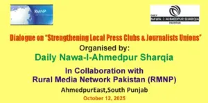One-Day Dialogue on Strengthening Local Press Clubs and Journalists Unions to Be Held on 12th October
