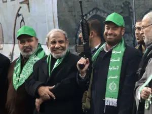 HAMAS