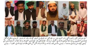 The Urs and Grand Gyarhveen Sharif Ceremony Held Under the Supervision of the Sons of Khalil Ahmad Shah Qadri (May Allah Have Mercy on Him)