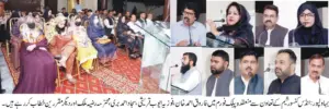 “No government has learned any lesson from the devastation caused by floods — Farooq Ahmed Khan”