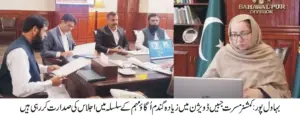 “Agriculture Department officers and staff should be active in the field and guide farmers for maximum wheat cultivation: Commissioner Musarrat Jabeen”
