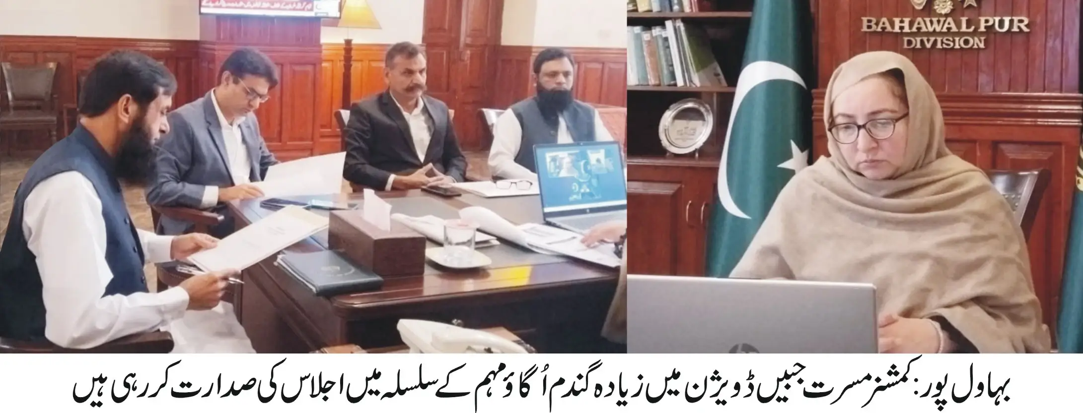 “Agriculture Department officers and staff should be active in the field and guide farmers for maximum wheat cultivation: Commissioner Musarrat Jabeen”