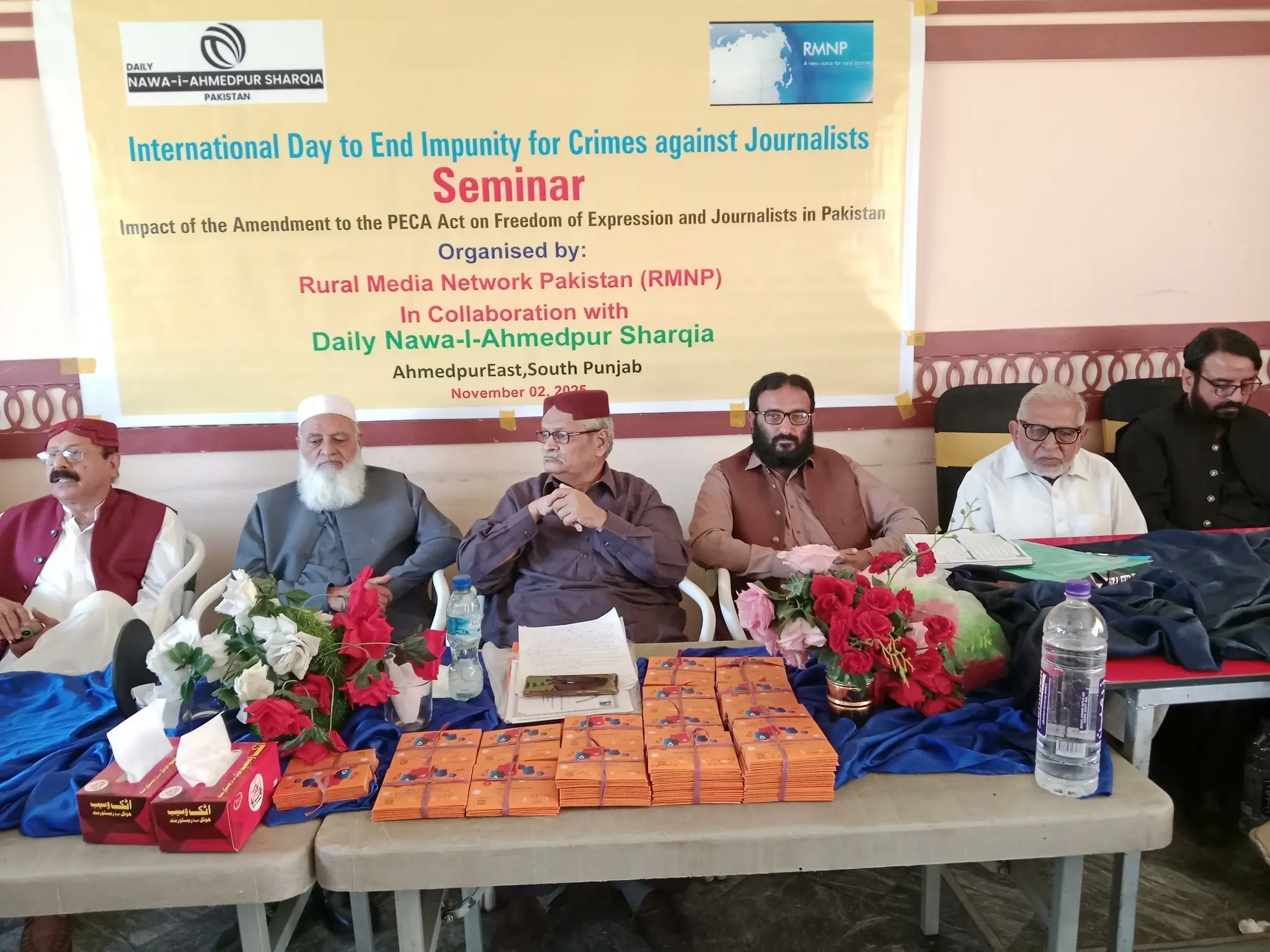 RMNP-Daily Nawa-I-AhmedpurSharqia End Impunity Seminar