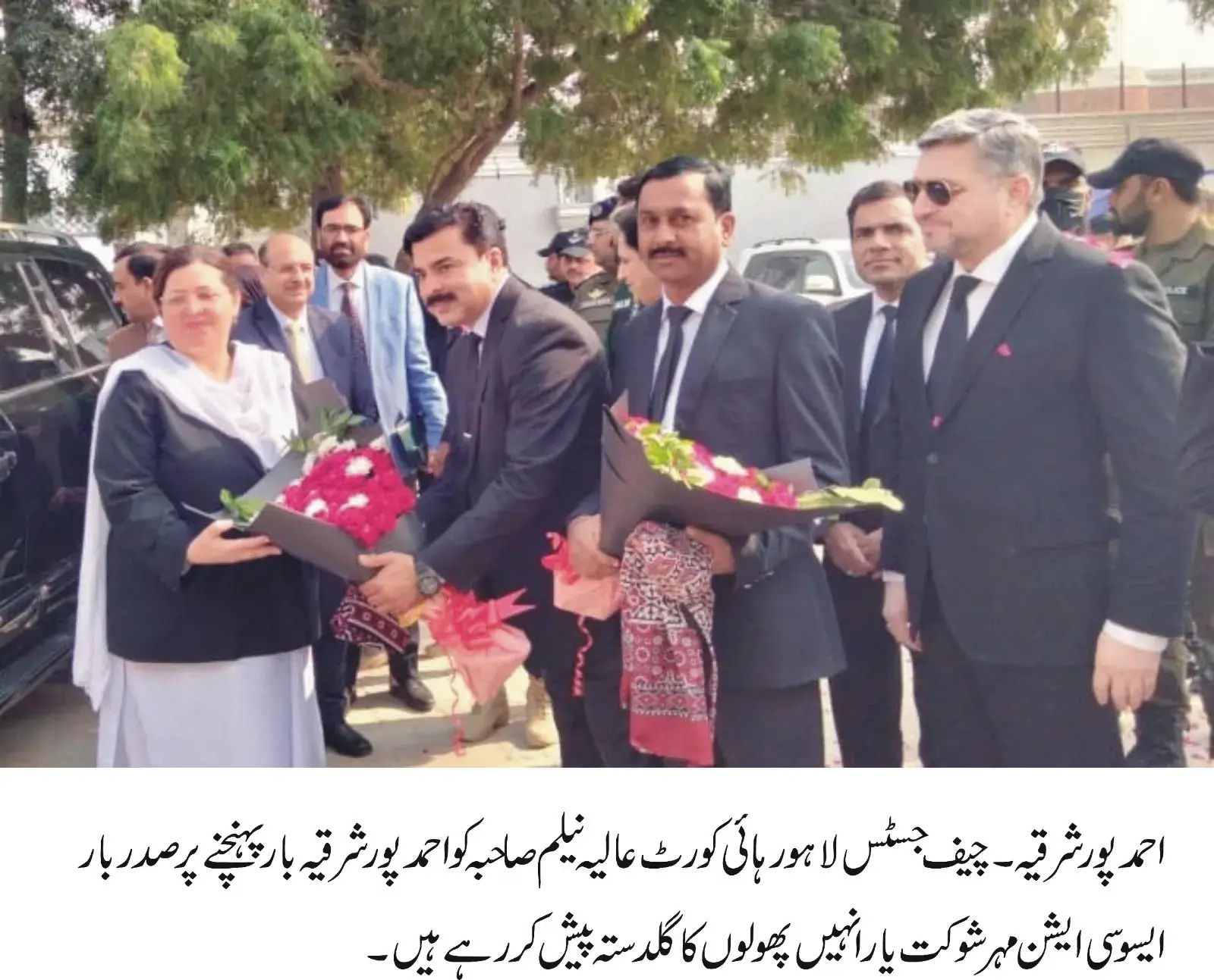 Chief Justice LHC Aliya Neelam Inaugurates Judicial Complex AhmedpurEast
