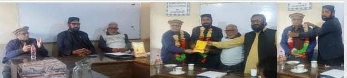 AUJ Elections for 2026