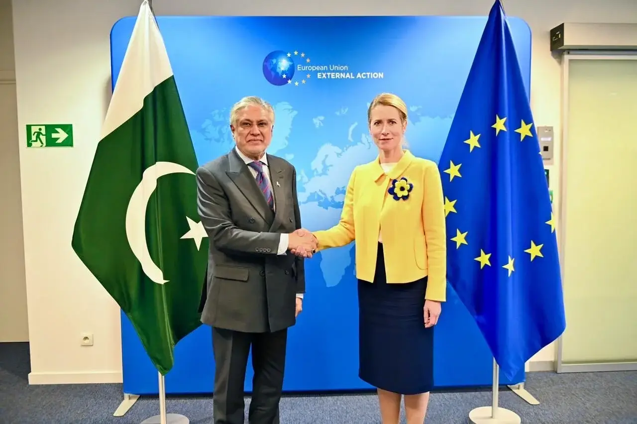 “Communiqué issued on the seventh round of strategic dialogue between Pakistan and the European Union.”
