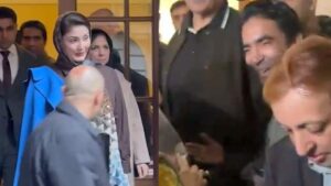 CM Punjab Maryam Nawz In London