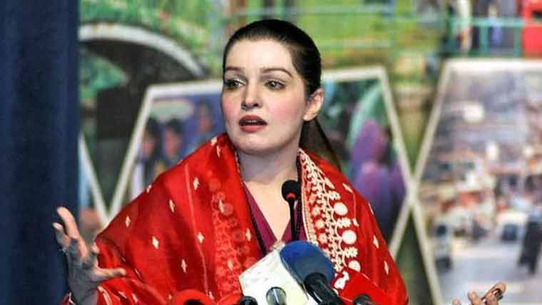 “People should support me in saving Yasin Malik from the gallows,” says Mushaal Malik.