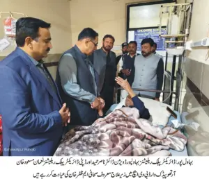 Director Public Relations Dr. Nasir Hameed Visits Bahawal Victoria Hospital to Inquire After Ailing Senior Journalist M. Zafar Khan